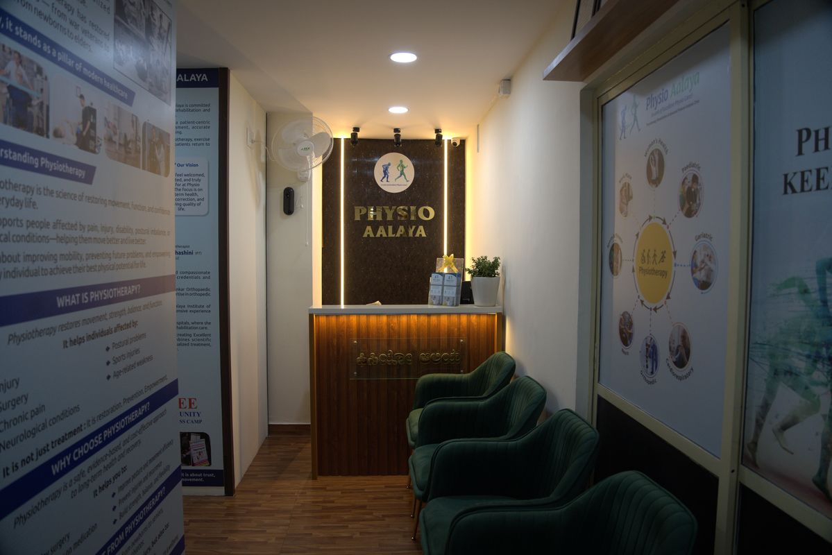 Clinic waiting area